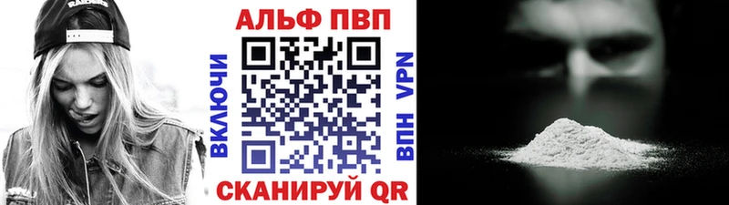 Хочу наркоту Стародуб ГАШ  APVP  Мефедрон  Марихуана  Cocaine 