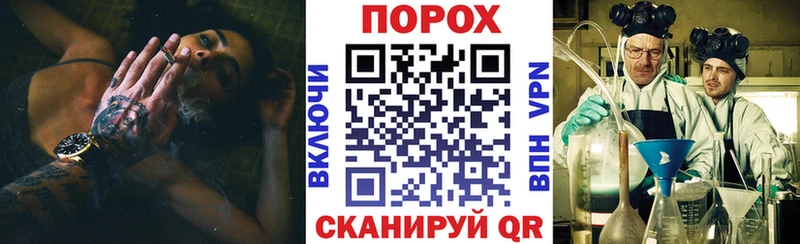 АМФЕТАМИН 97% Стародуб