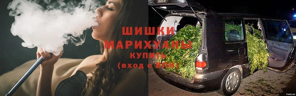 героин Алзамай