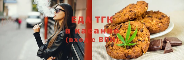 соль ск Алексин