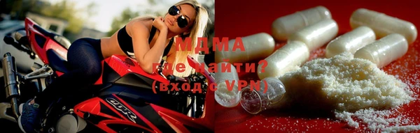 соль ск Алексин