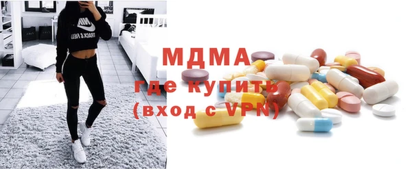 соль ск Алексин