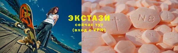 кокаин Алексеевка