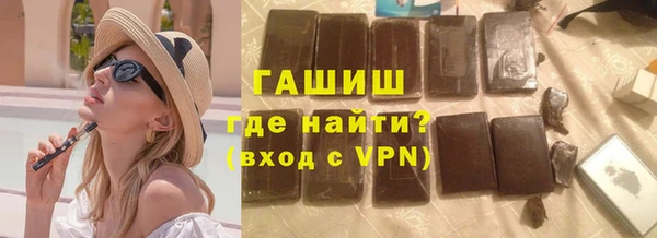 героин Алзамай