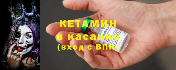 соль ск Алексин