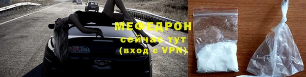 экстази Карталы