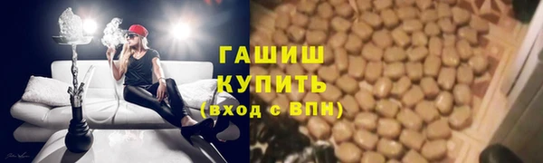 героин Алзамай
