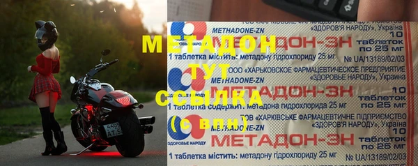 героин Алзамай