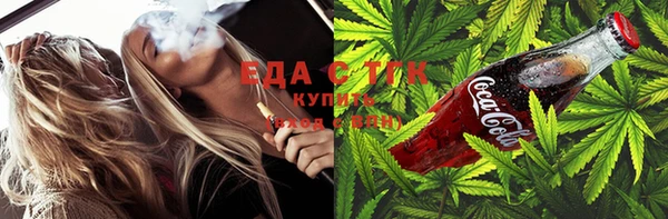 соль ск Алексин