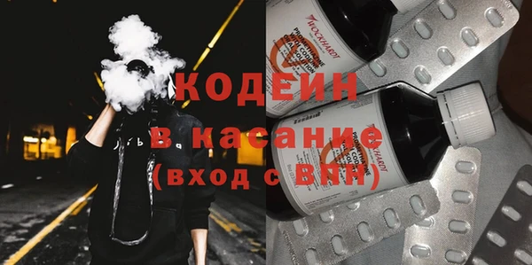 кокаин Алексеевка