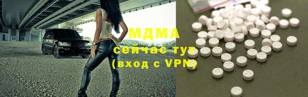 соль ск Алексин