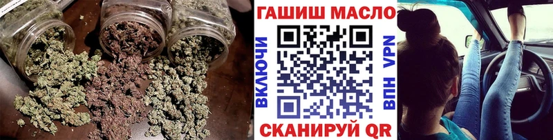 как найти закладки  Стародуб  Дистиллят ТГК Wax 