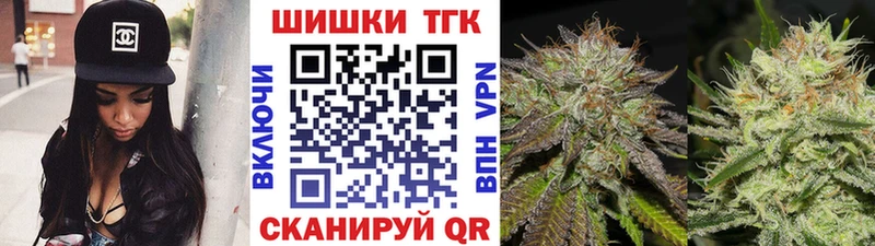 Бошки марихуана Amnesia  это клад  Стародуб 
